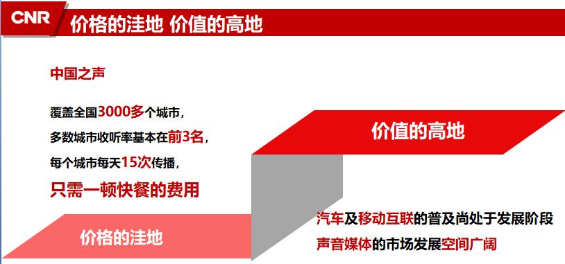 通稿4.jpg